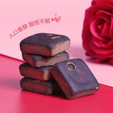 Handmade Brown Sugar Cubes for Women To Warm and Nourish Qi and Blood