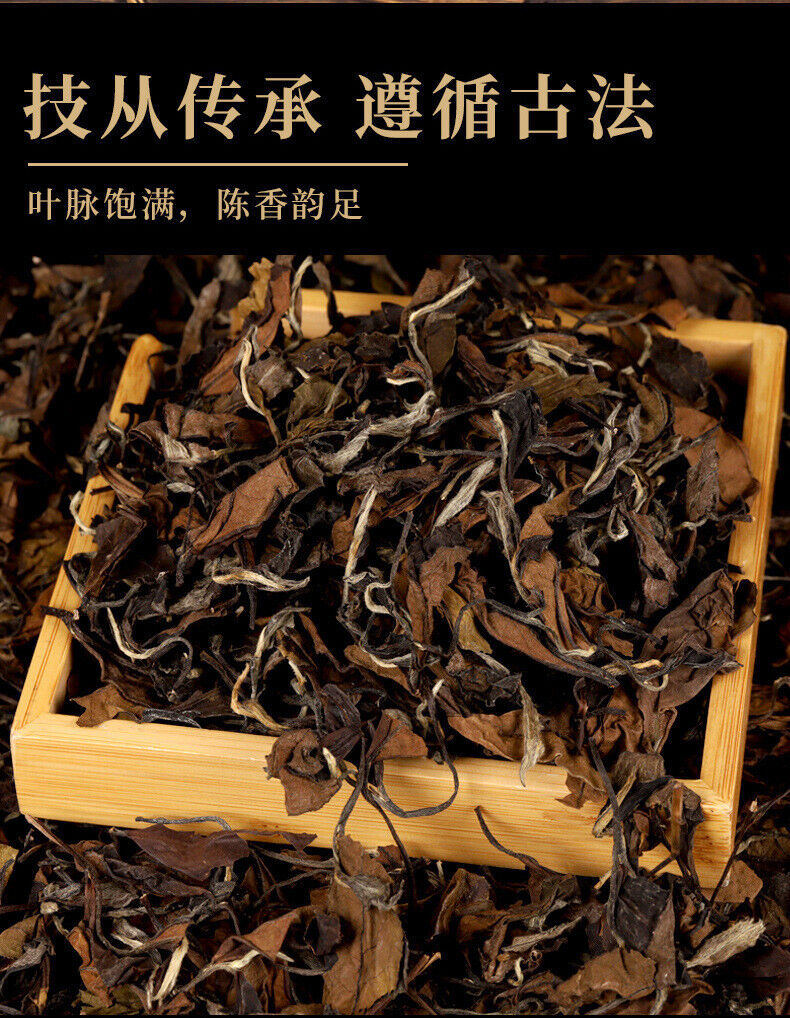 Fuding Old White Tea Gongmei Chenpi White Tea Leaves Loose