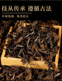 Fuding Old White Tea Gongmei Chenpi White Tea Leaves Loose