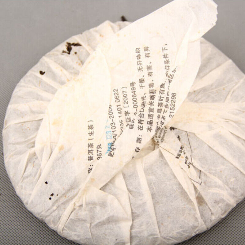 Slimming Tea Health Drink Yunnan Puerh Tea Natural Raw Pu-erh Tea Cake 357g
