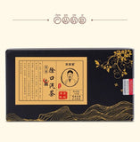 Mint Licorice Chrysanthemum Mulberry Tea for Fresh Breath