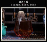 Smooth Body Tea Hemp Seed Cassia Seed Mulberry Leaf Radish Tea Bags