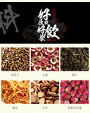 Circulated gold formula Nutritive Gan protect Gan 18 flavours Yi Gan tea