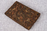 250g Puerh Tea Date Fragrance Tea Brick Ripe Puerh Tea Brick