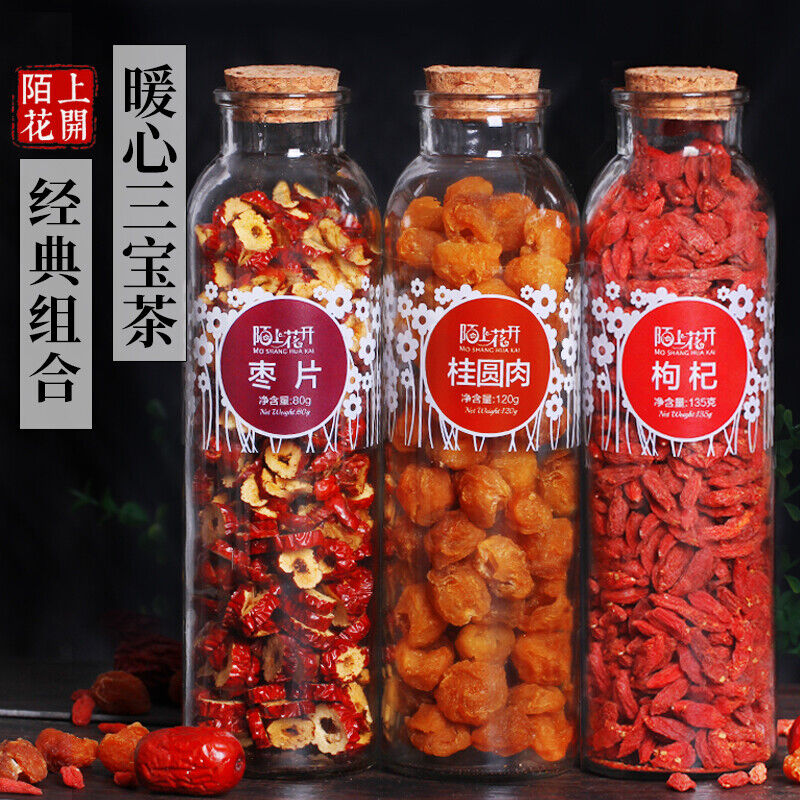 Three Treasure Tea Red Dates, Longan, Wolfberry Tea Women's Health Tea Main image