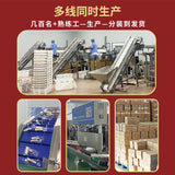 Xishuangbanna Sticky Corn – Vacuum-Packed Snack