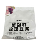 Grape seed rose soybean milk low calorie soymilk original soybean powder