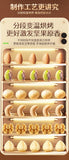 100% Pure Nuts Mixed Nuts Snacks Gift Pack 750g 三只松鼠纯坚果鉴赏装750g每日坚果混合坚果健康零食大礼包