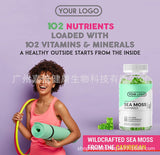 Sea Moss Gummies Seaweed Gummies Seaweed Gummies Gummy Vitamin Gummy Bears