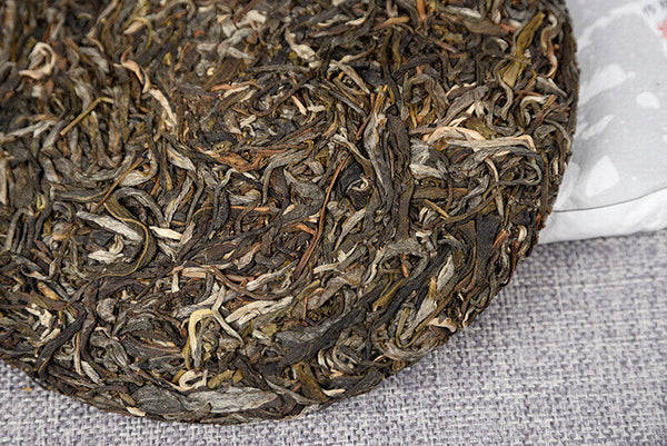 357g Banzhang Raw Tea Cake Lao Banzhang Raw Tea Cake Yunnan Tea