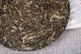 357g Banzhang Raw Tea Cake Lao Banzhang Raw Tea Cake Yunnan Tea