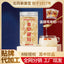 Authentic 80g Traditional Chinese White Fungus Ready-to-eat White Fungus