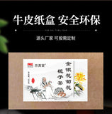 Honeysuckle Chrysanthemum Gardenia Luo Han Guo Malva Tea Herb Blend