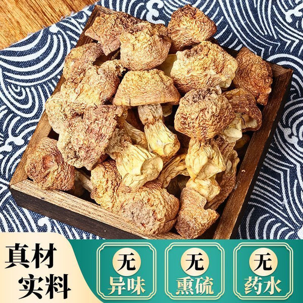 Yunnan Ji Song Rong Dried Matsutake - Sulfur-Free, for Soup