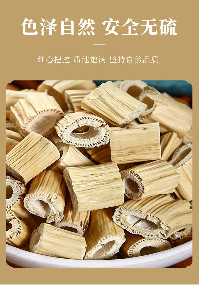 Wholesale Reed Root Tea - New Selection Loose Herbal Drink