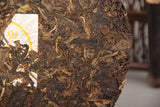 357gPuerh Tea Grain Flower Tea Leaves Pure Material Tea Tightly Pressed Tea Cake