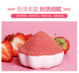 Strawberry Powder for Baking Snowflake Crisp Nougat Raw Material Fruit Powder