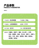 Dried Fruit Mixed Snacks 16 Kinds of Comprehensive Fruit and Vegetable Chips