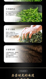 357g Pu'er Ripe Tea Ancient Tree Imperial Tribute Cake Yunnan Menghai Qizi Cake