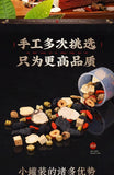 225g Beijing Tongrentang Ginseng Huangjing Eucommia Ulmoides Male Flower Tea