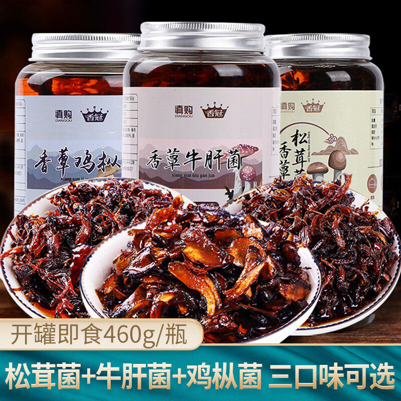 Yunnan Chicken Mushroom Sauce – Spicy Matsutake Blend Secondary image