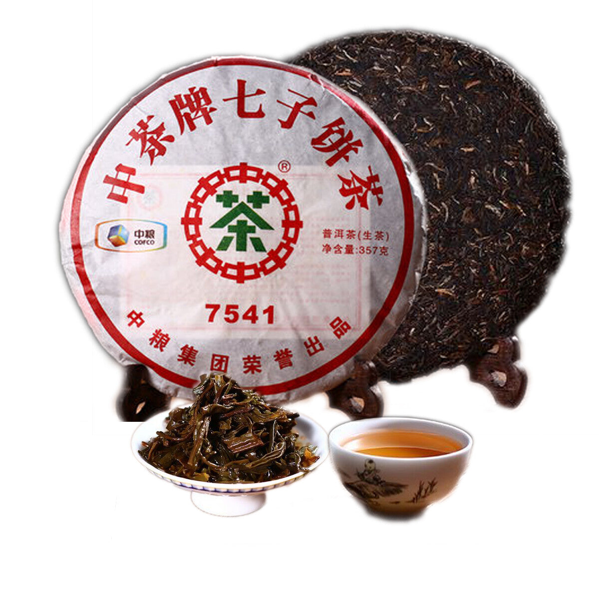 357g Raw Pu Erh Tea Cake Classic Organic Black Tea Yunnan Puer Tea Healthy Drink Secondary image