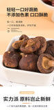 Dried Mushrooms Fruit Vegetable Crisps Dehydrated Dried Vegetable Snacks 250g