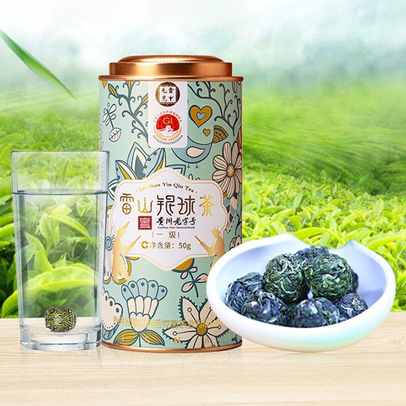 2025 Leishan Silver Ball Tea First Flush 50g Tin Packaged Premium Longjing Main image