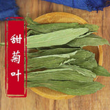 Pure Natural Selected Stevia Stevia Leaf Bulk Natural Sugar Replacement Tea