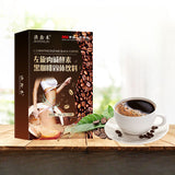 L-Carnitine Enzyme Black Coffee Probiotic Enzyme Black Coffee 40g