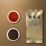 Premium QualityJin Jun Mei Honey Aroma Zhengshan Small Black Tea Small Packaging