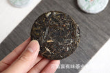 50g Yunnan Pu'er Tea Xigui Old Tree (Green Mountain) Pu'er Raw Tea Cake