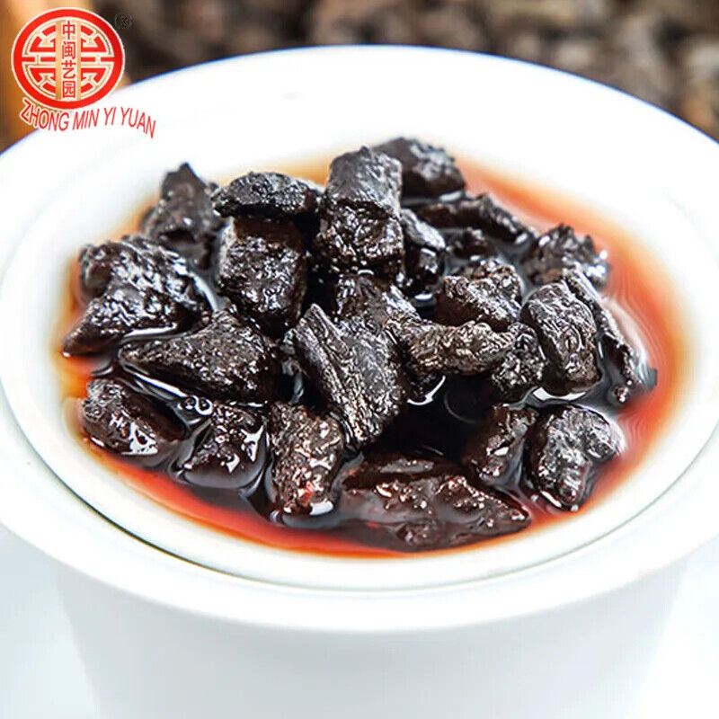 TeaNew Black Tea Pu'er Tea Canned Cooked Tea Fossil Old Cooked Pu'er Tea 100g
