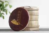 357g Yunnan Pu'er Tea Banzhang Ancient Rhyme Aged Ripe Cake Seven Seed Cake Tea