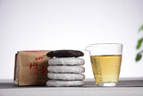 50g Yunnan Pu'er Tea Banzhang Raw Tea Cake Old Tree Tea Raw Tea Small Cake Tea