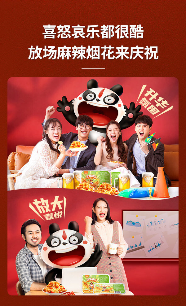 200g Boneless Chicken Feet with Lemon Hot and Sour Snacks Boneless Phoenix Feet