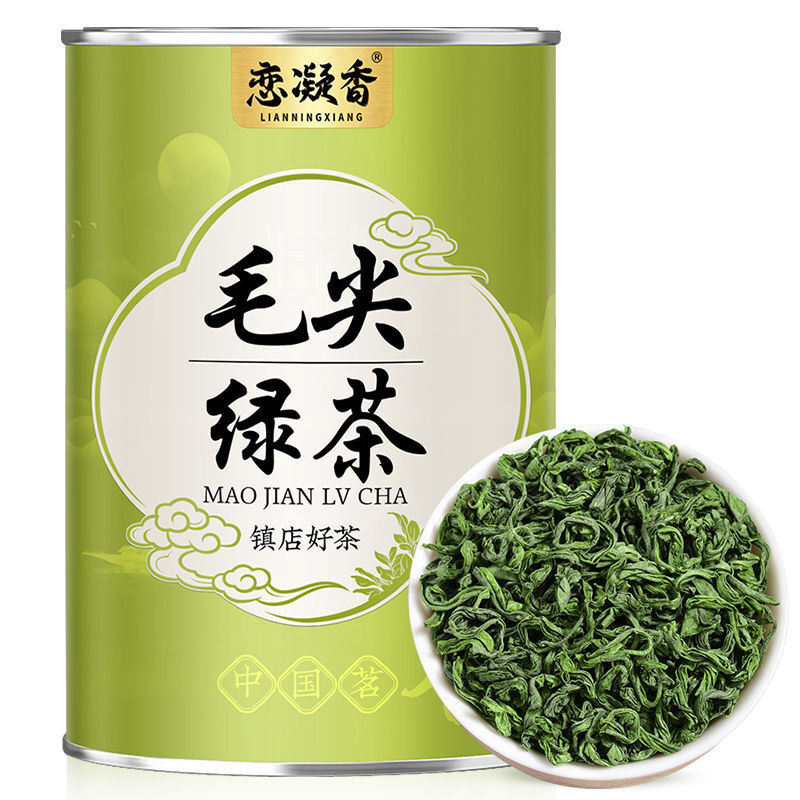Premium Maojian Green Tea High Mountain Core Garden Pre-Rain Strong Aroma50g Can
