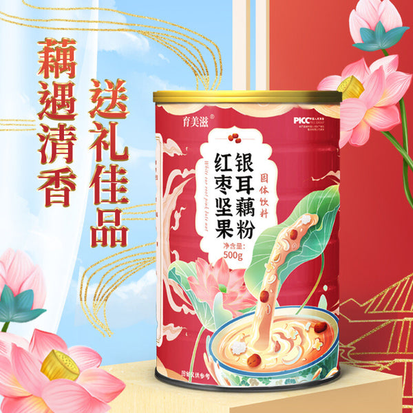 Red Date Nut Silver Ear Soup Mix Chia Seed Cinnamon Nut Lotus Root Powder