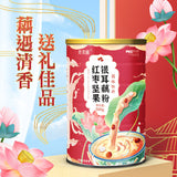 Red Date Nut Silver Ear Soup Mix Chia Seed Cinnamon Nut Lotus Root Powder