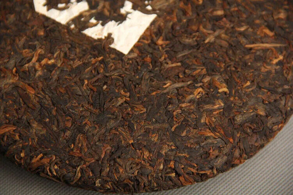 Pu'er Tea Banzhang Jin-ya Pu'er Seven-seed Cake Tea Jin-ya Mature Tea 357g