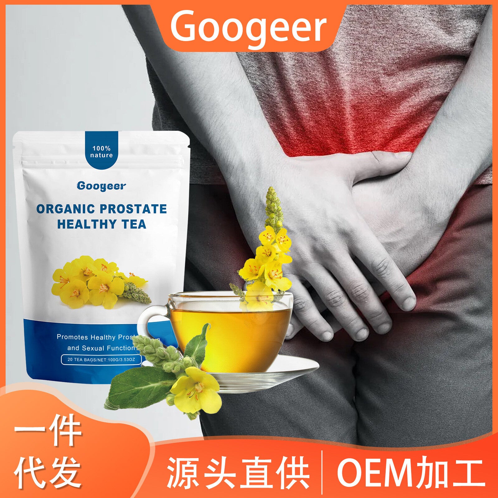 Support Blend 100g Herbal Tea for Wellness Organic Prostate Health Tea Natural Main image