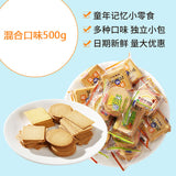 Crispy biscuits, scallions, chicken slices, scallion oil, salty snacks