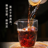 357g Iceland Pu'er Ripe Tea Yunnan Pu'er Tea Ancient Tree Tea Pu'er Tea Cake