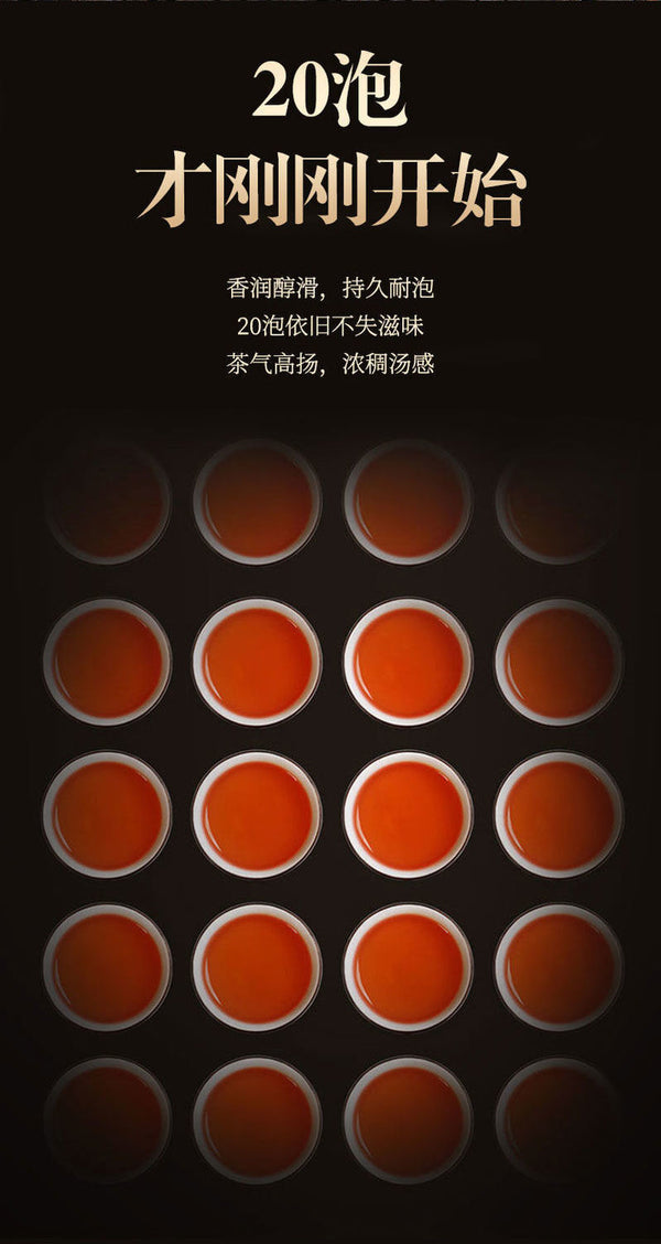 Yunnan Glutinous Fragrance Broken Silver Menghai Ancient Tree Puerh Ripe Tea250g