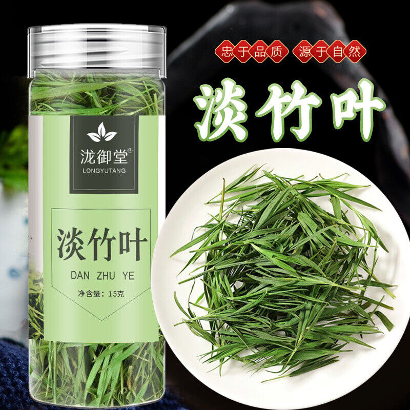 Bamboo Leaf 15g Can Loose Bulk Wholesale Bamboo Tea Dianthus Tea Secondary image