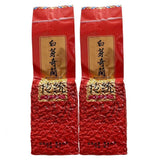 White Bud Qilan Tea Strong Aroma White Teeth Qilan Alpine Oolong Tea 500g