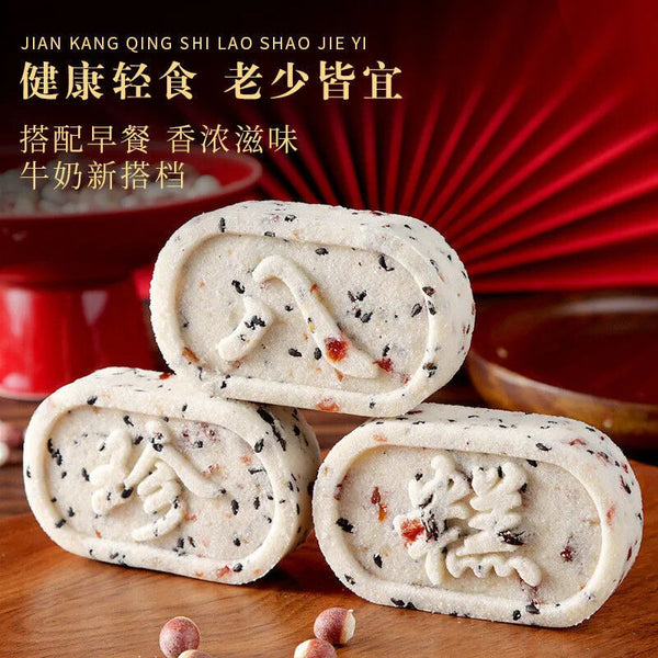 Yam Red Date Black Sesame Nut Cake Job's Tears Snack for Elderly Kids