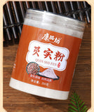 Gorgon Fruit Powder 250g Chicken Head Rice Freshly Ground Gorgon Powder