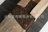 500g Yunnan Pu-erh Tea Camphor Old Tea Pu-erh Ripe Tea Organic Healthy Tea