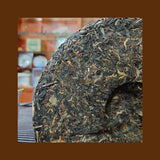2008 Banzhang Arbor Ecological Cake Tea 357g 1 Cake Pu'er Tea Raw Tea